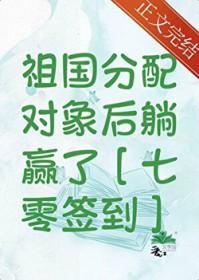 蒸汽朋克下的神秘事件