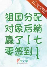 签到系统概述