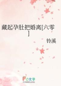从此无影无踪