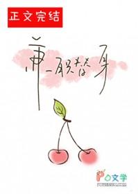 替身一个月能赚多少钱