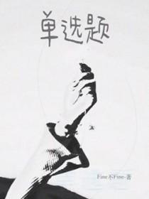 智能控制的核心目标是什么单选题