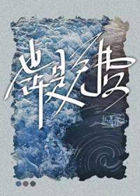 也许是(PH)