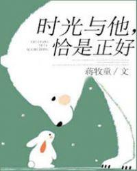 恰是正好好看吗