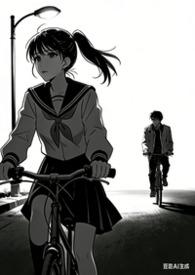 冰与尘全文免费阅读最新章节