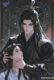 不做宫妃by暖阳