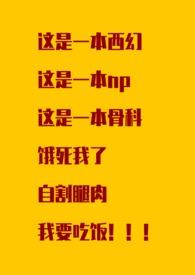 命理学 知乎