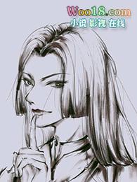 男友很偏执