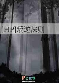 叛逆教程