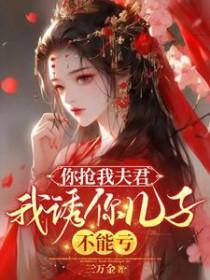 不能亏百度