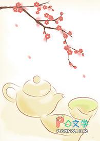 同桌的她作文500字优