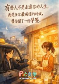 豆浆油条好消化吗