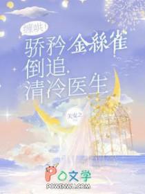 文学的范围和内容