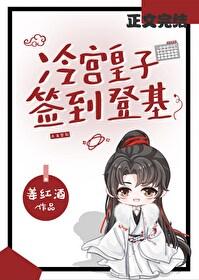 我举世无敌起点中文网