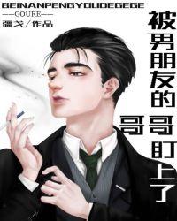 勾惹疆戈免费阅读