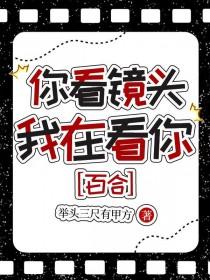 我在看云