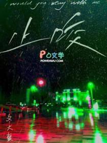 止咳糖浆的功效和作用