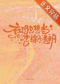 社恐知乎