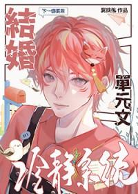 结婚冷静期什么意思