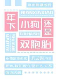 w两个世界 知乎