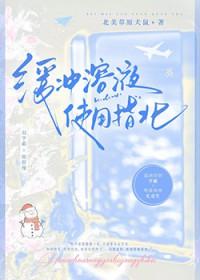 缓冲溶液的作用是