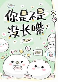 我真没有在钓你洛云九