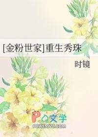 七零大佬媳妇