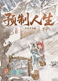 剑三预热活动
