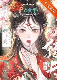 轻央一映红