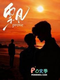 飘雪影视在线观看免费观看全集高清