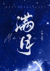 亲姐弟谈恋爱叫骨科吗