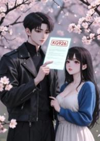 学长帮我做的报告作文