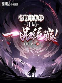 大黎武神笔趣阁免费
