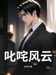 重生回到都市修仙的