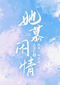 摆摊遭没收 女子抱着城管大哭