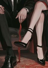 念初全文免费阅读