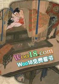 窥窥是什么意思