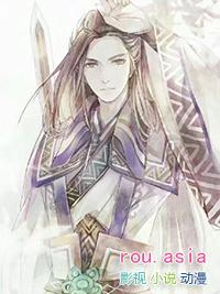 穿书后被师弟