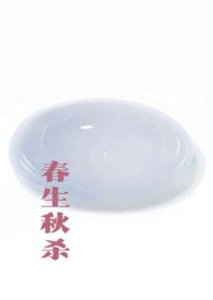 春生秋杀的动物指什么