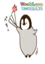 金丝雀(BDSM 父女)盯鞋 著